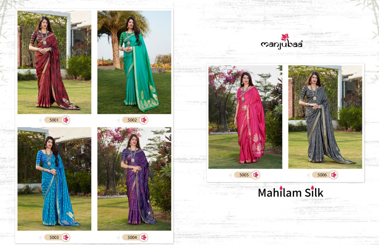 Manjubaa Mahilam Silk Latest Fancy Festive Wear Designer 
 Banarsi Soft Silk Saree Collection